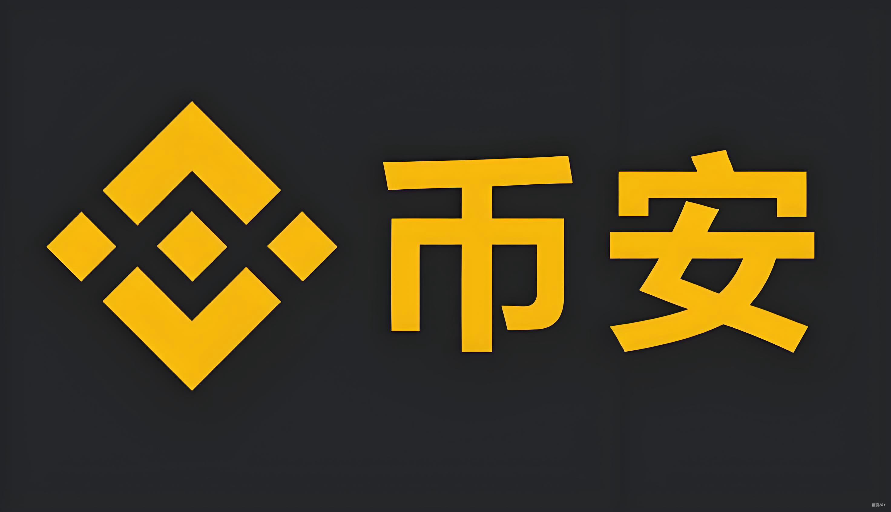 知鸟黑客